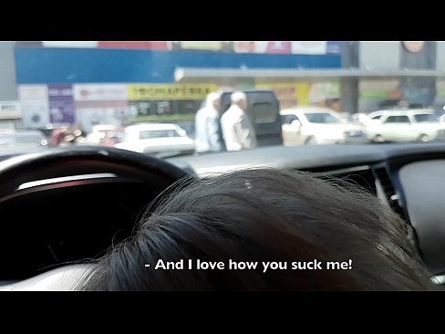 ❤️ Suĉite ĝuste en la parkejo ekster la superbazaro ️ Porno ĉe ni % eo.pornxlxx.ru% ﹏